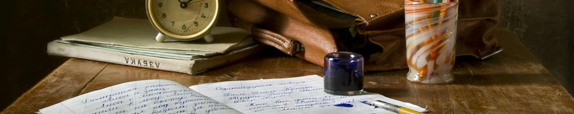images-pexels-com-photos-159618-still-life-school-retro-ink-159618-auto-compress-cs-tinysrgb-dpr-2-h-650-w-940